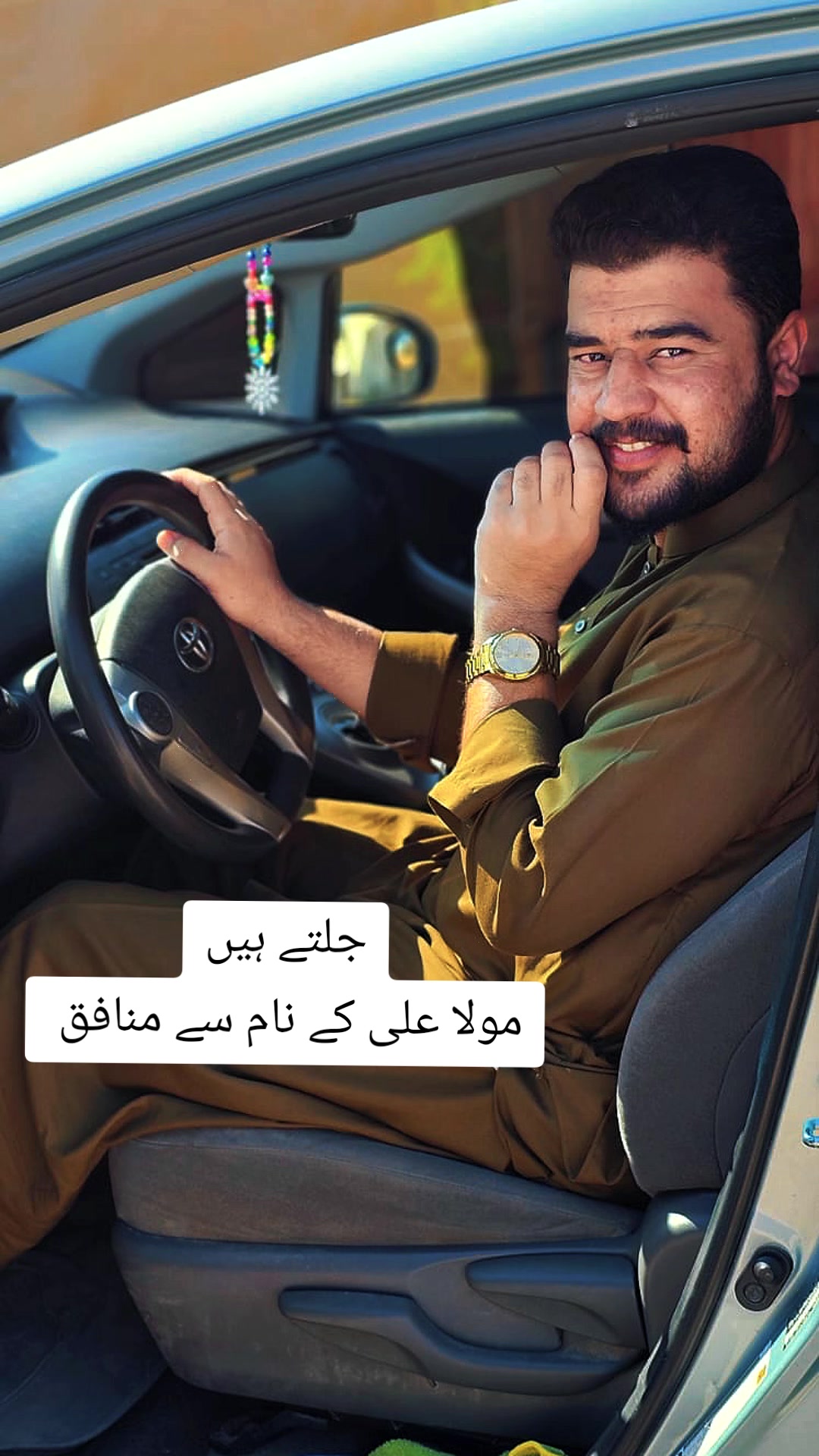 @𝓢𝔂𝓮𝓭