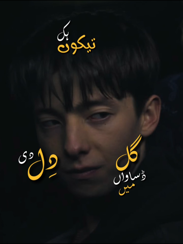 @Hasnain Khan