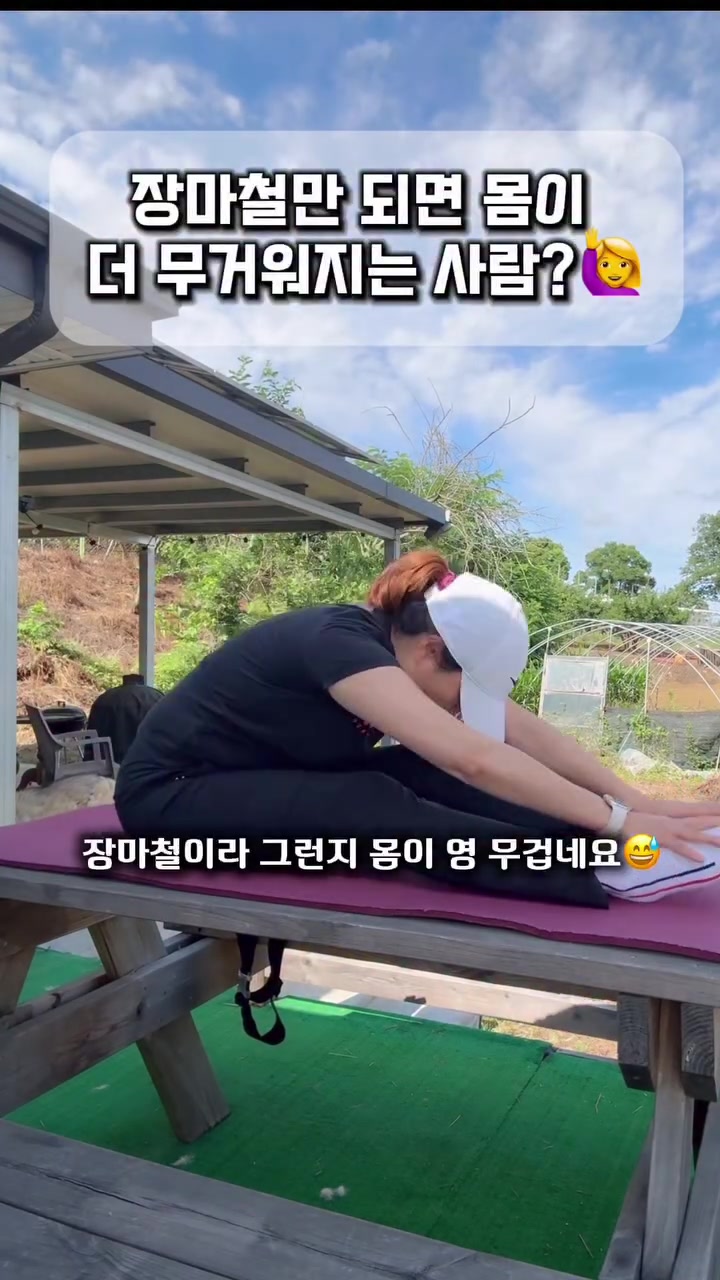 @은주네농원&슬기로운 시골생활