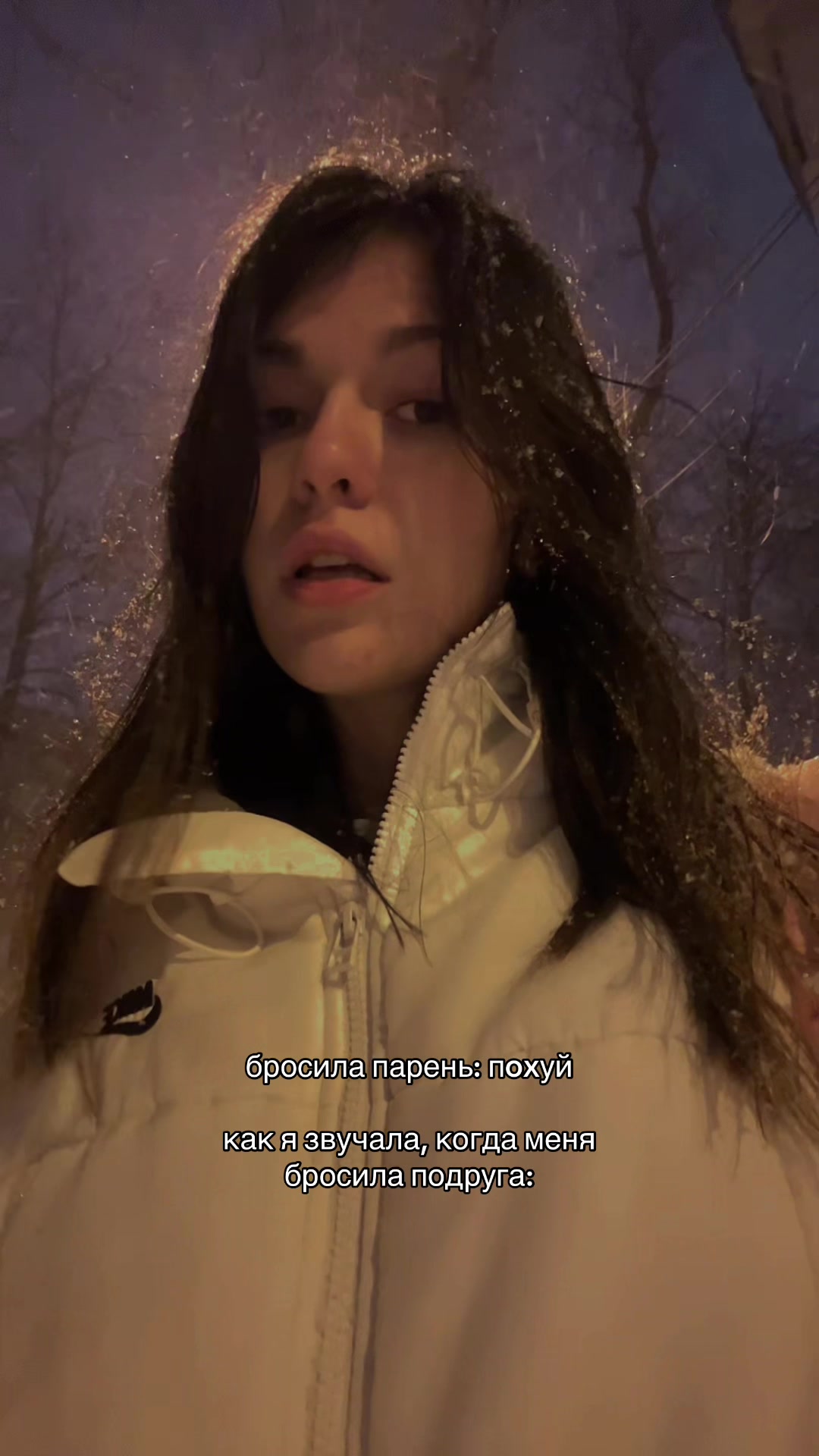 @тгк: г1рлса лол