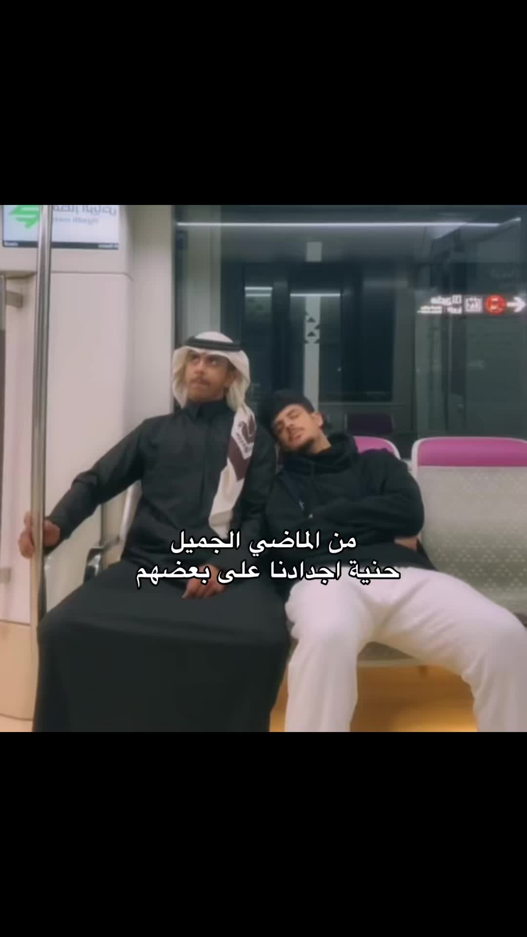 @Saudi 🇸🇦شمالي