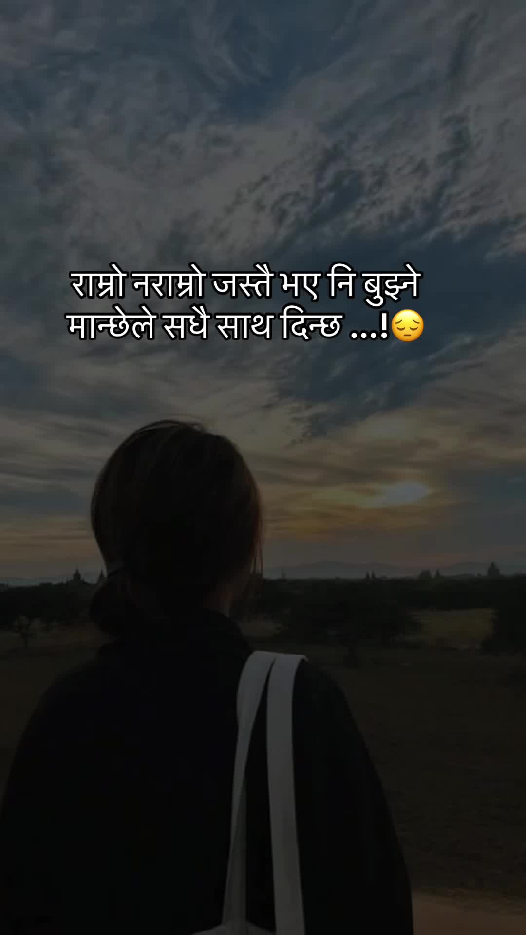 @Ms:Gurungni🫶❤️🩹
