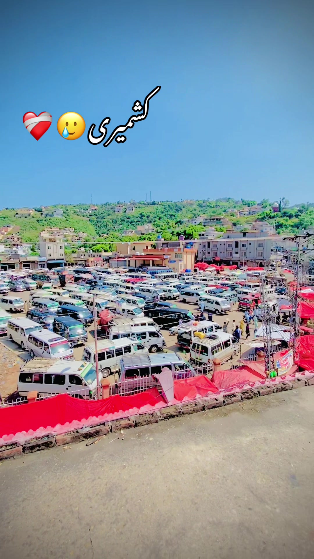 @𝐊𝐀𝐒𝐇𝐌𝐈𝐑𝐈🚩
