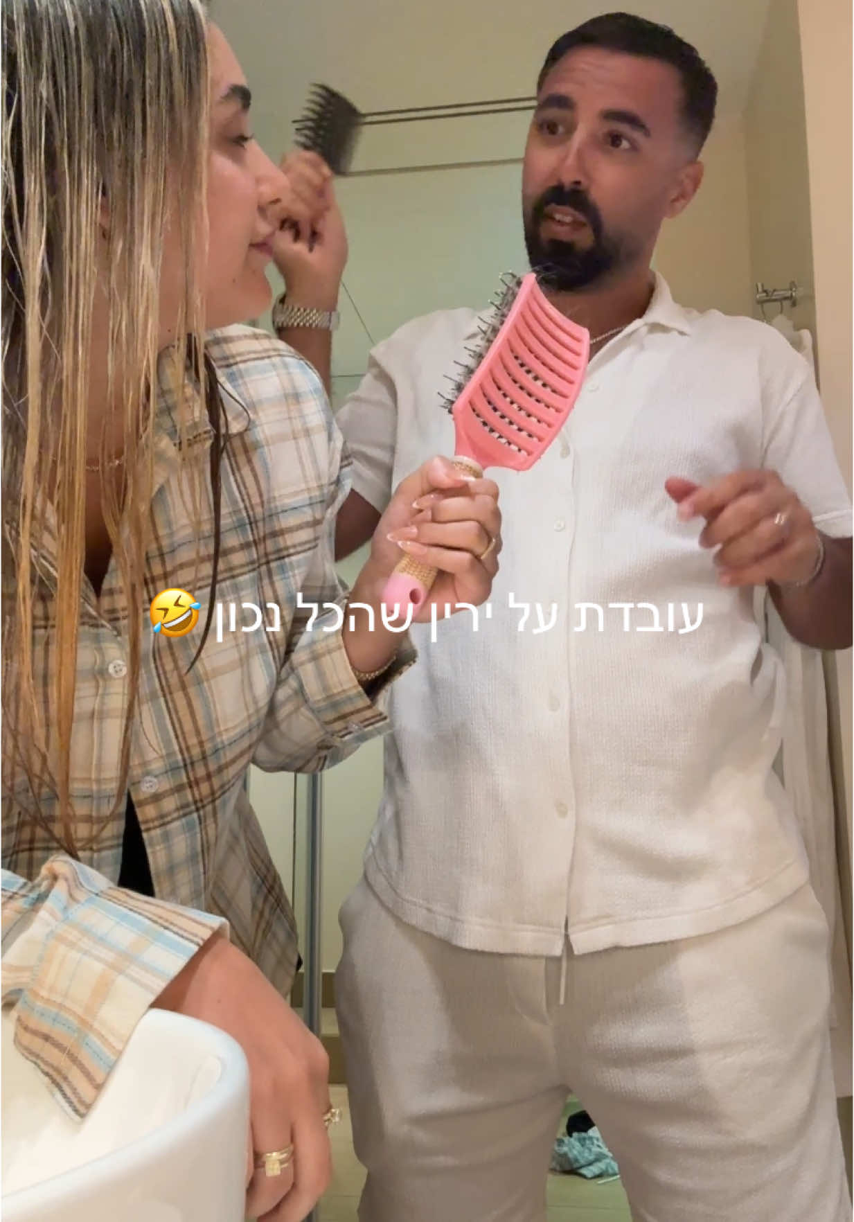 @Hoshen Cohen