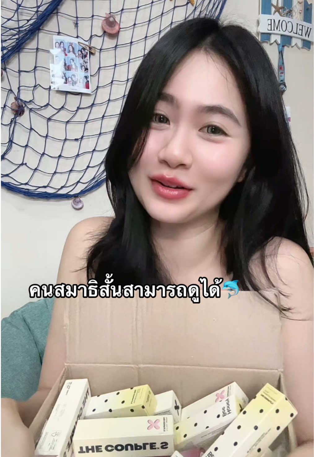 @สามแสนปื้ม
