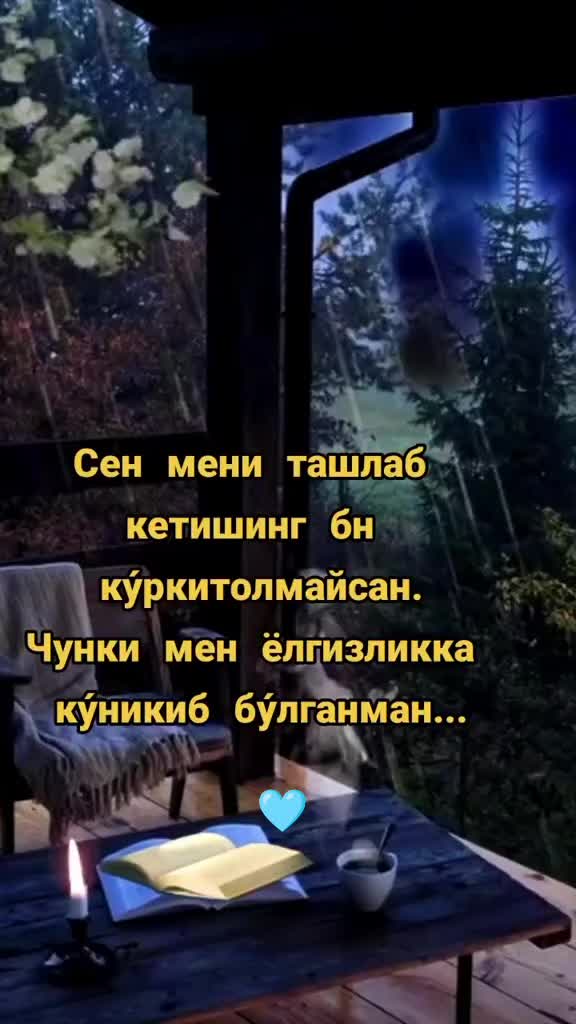 @๐บ๐๐๐๐๐๐๐๐๐ ๐ฉต