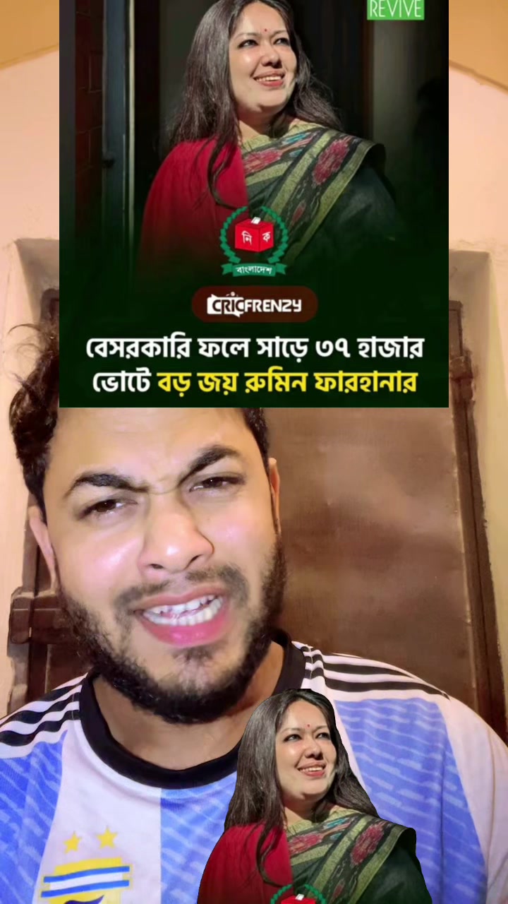 @SUHEL is HEREđļđĻđ§đŠ