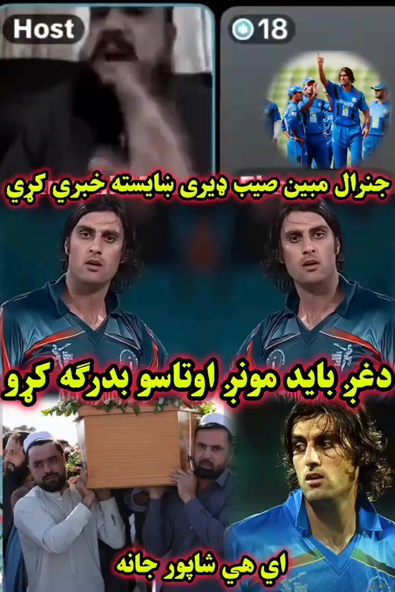 @مسافر  ترګیه0777413359