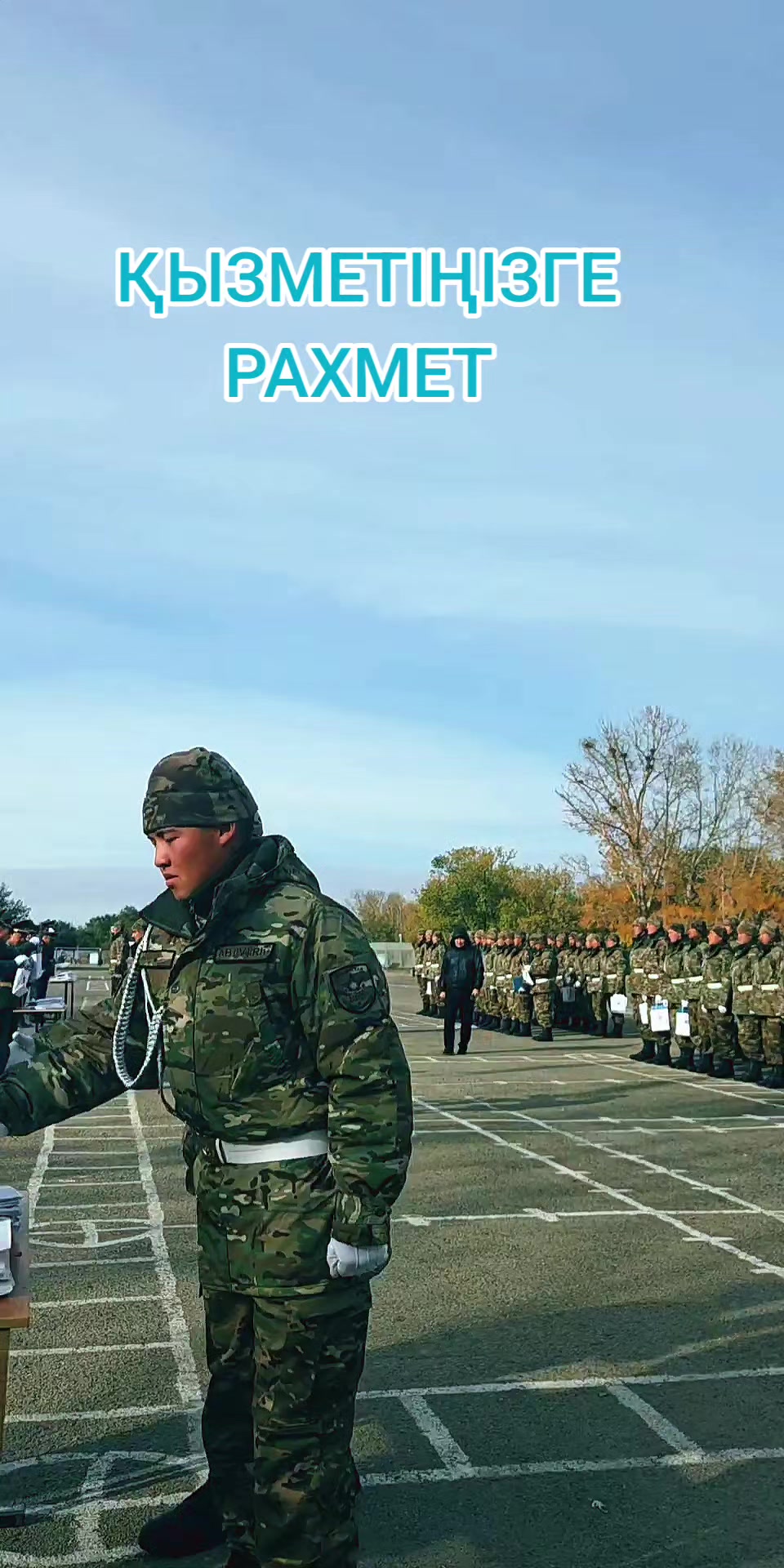 @leopard_kz