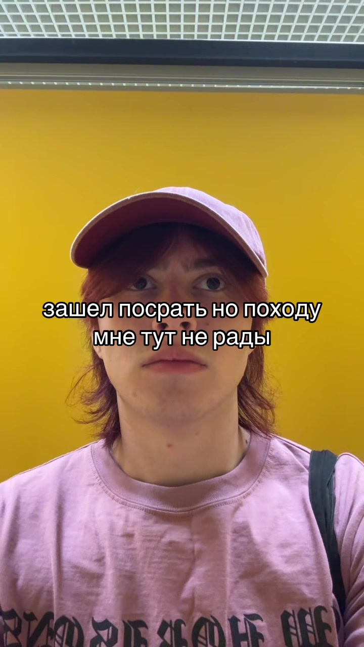 @тгк: сдвг и ерунда