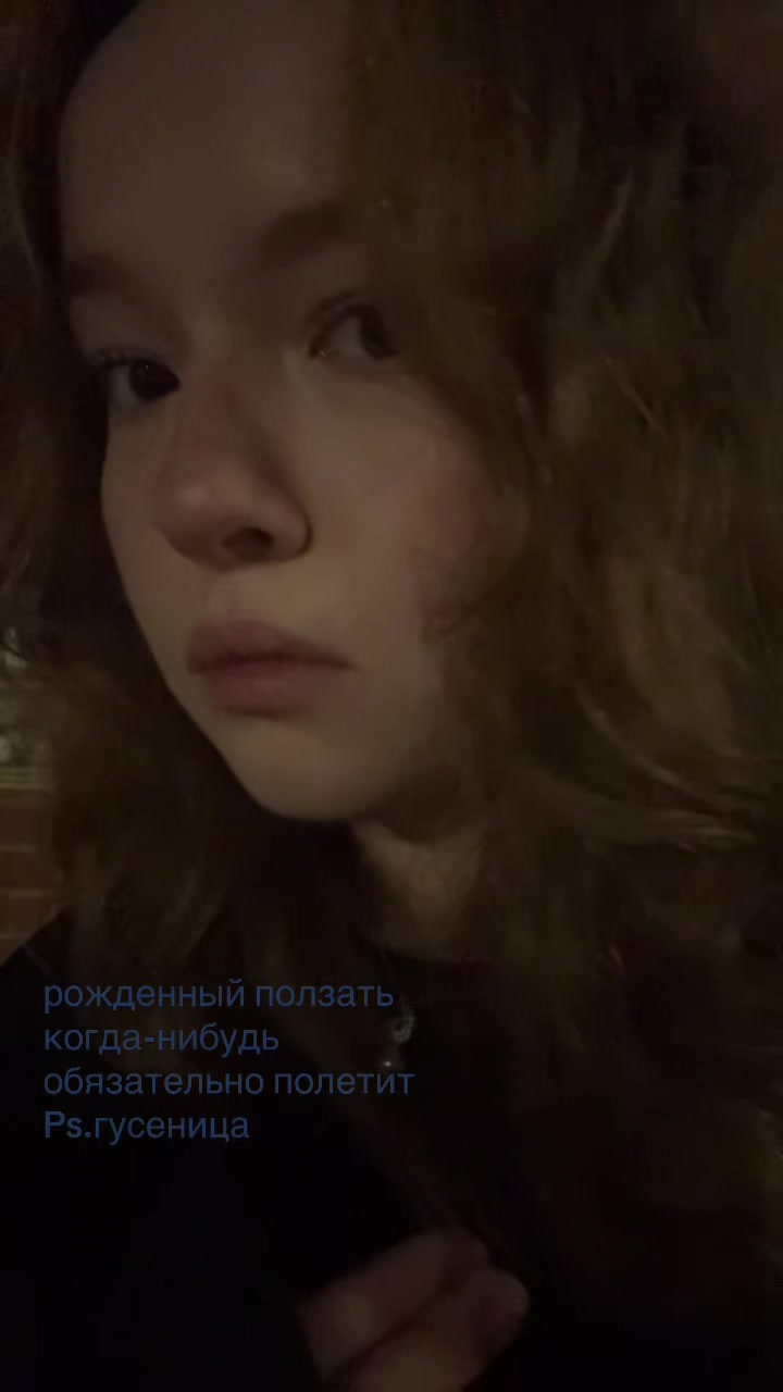 @tgk veeraandaa