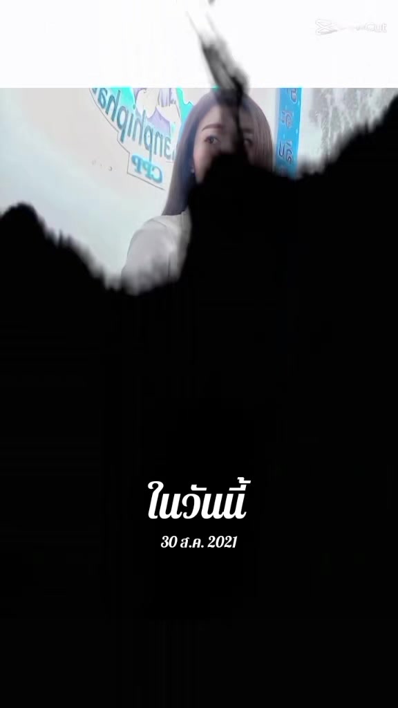 @N'Nuu 🇱🇦 ສາວກາສີ 🇱🇦