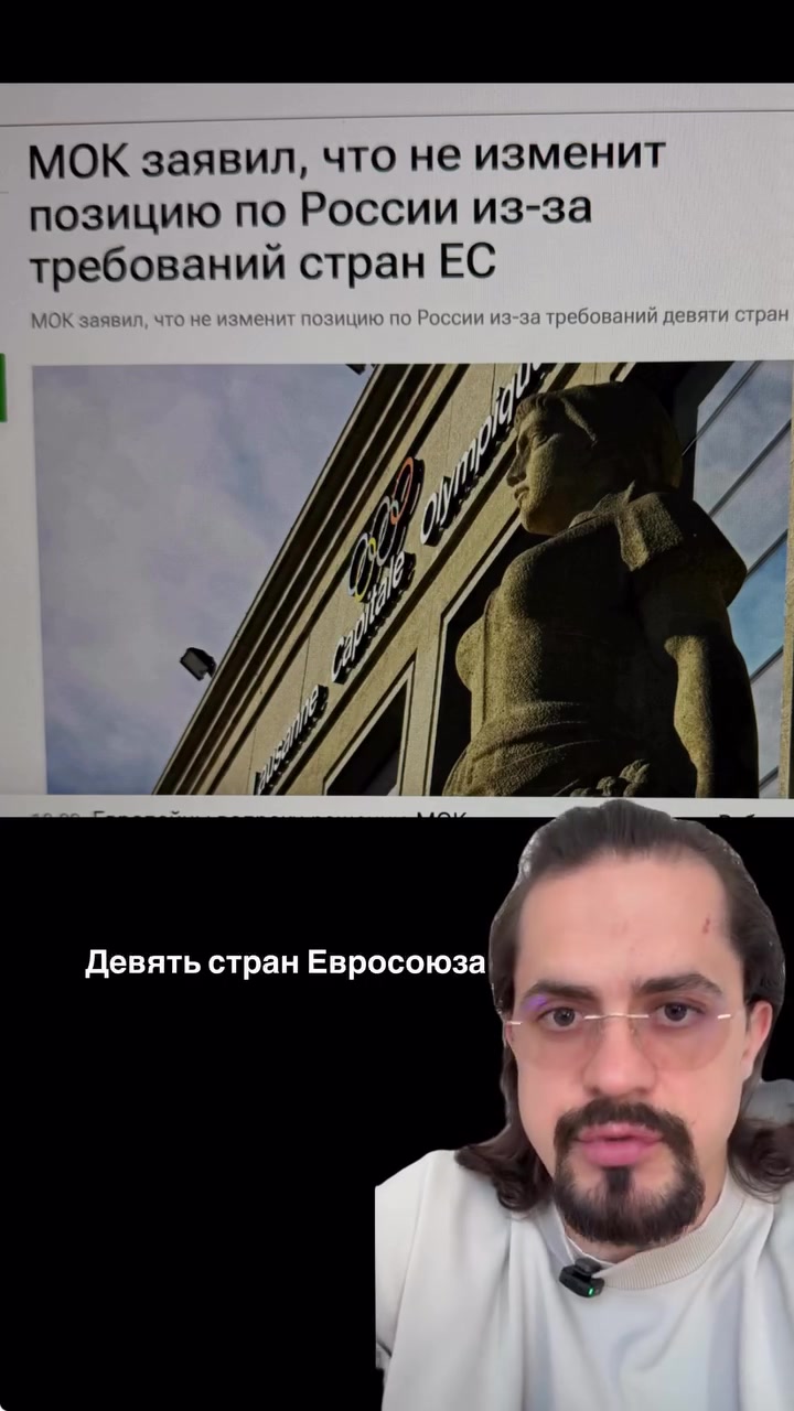 @psychologsmozgamitrenera