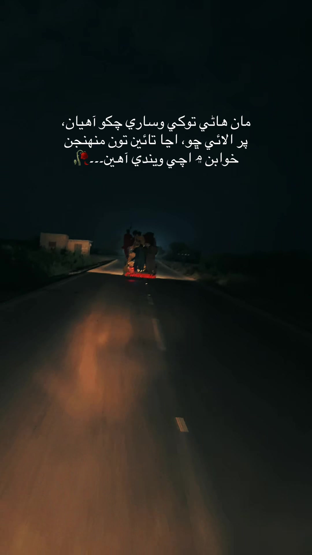@عرحان 🥀