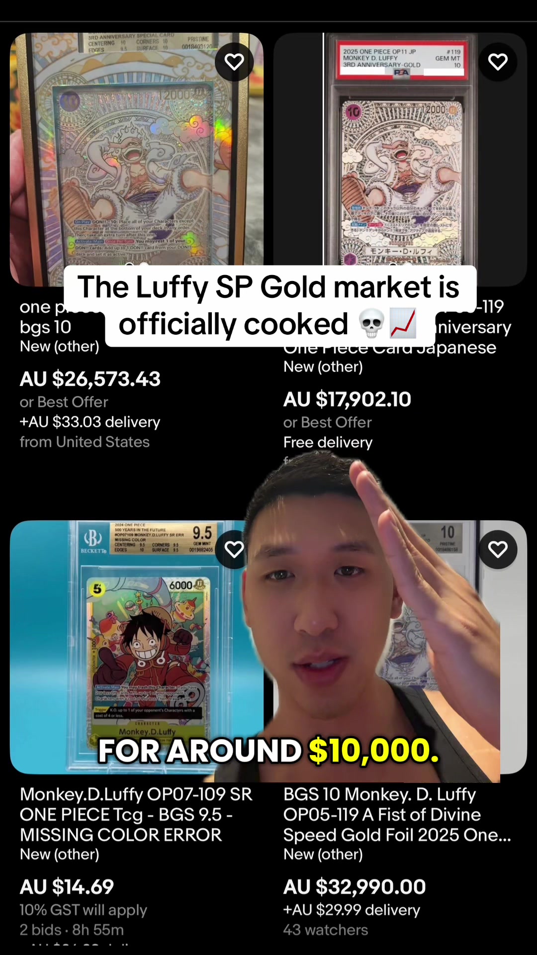 @duccyboi