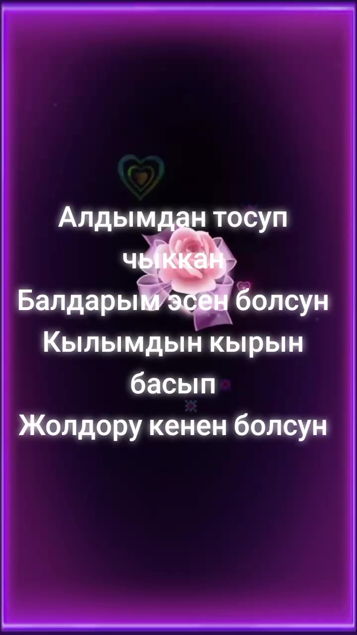 @BERMETIC