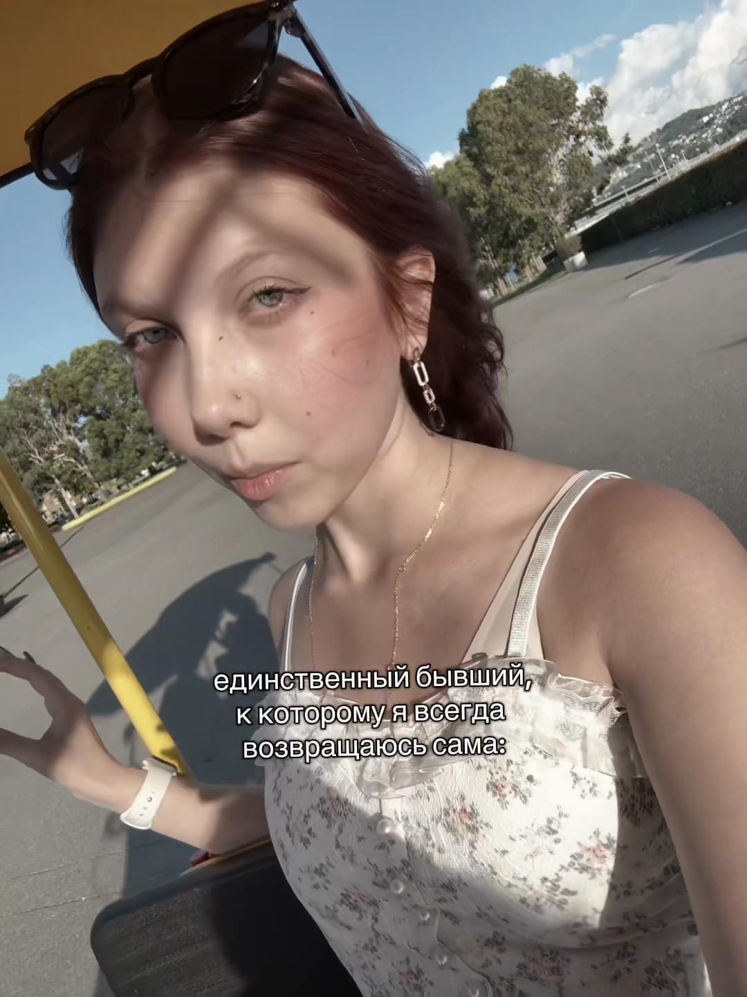 @👀