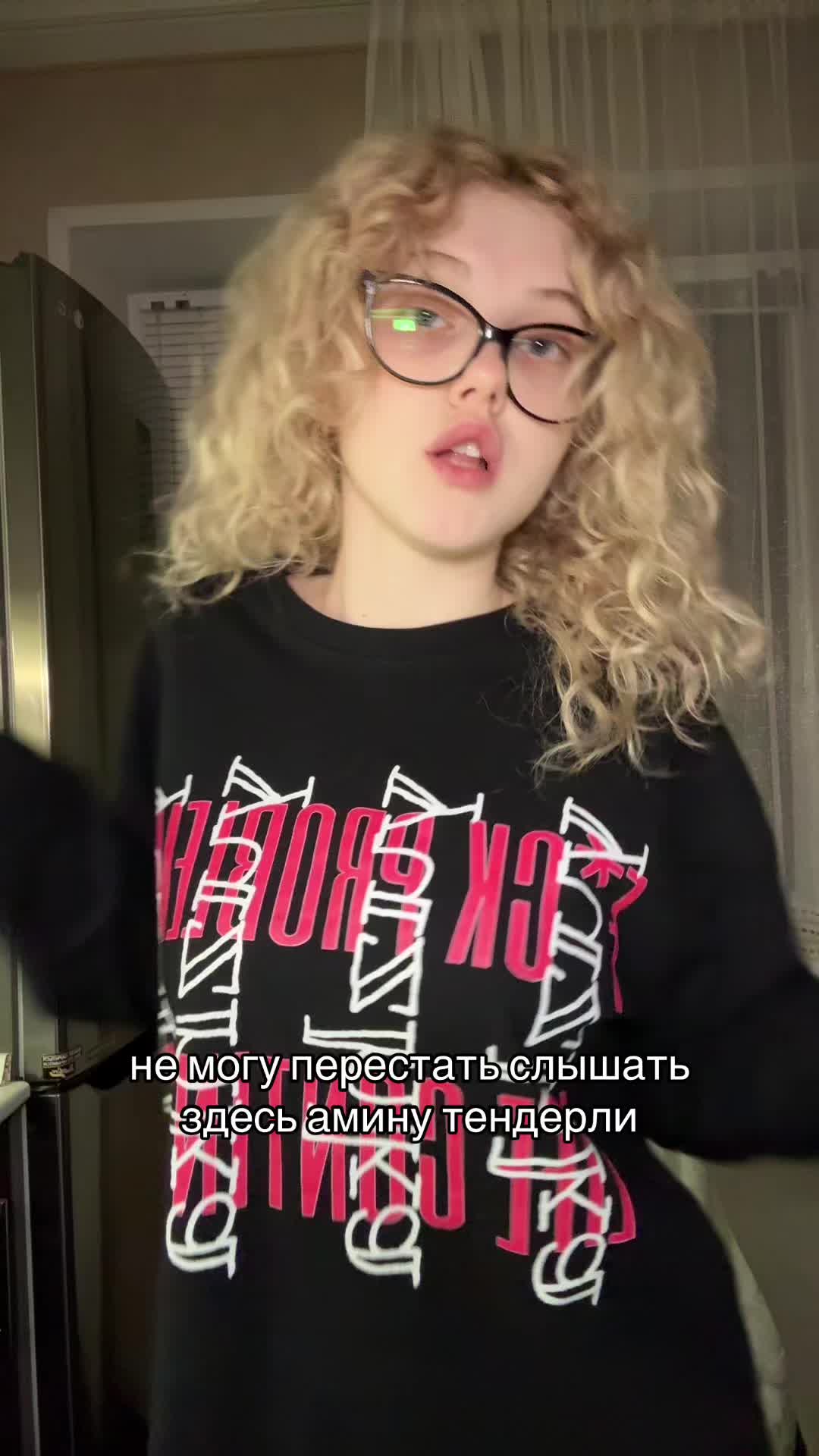 @рия вэсликс <33