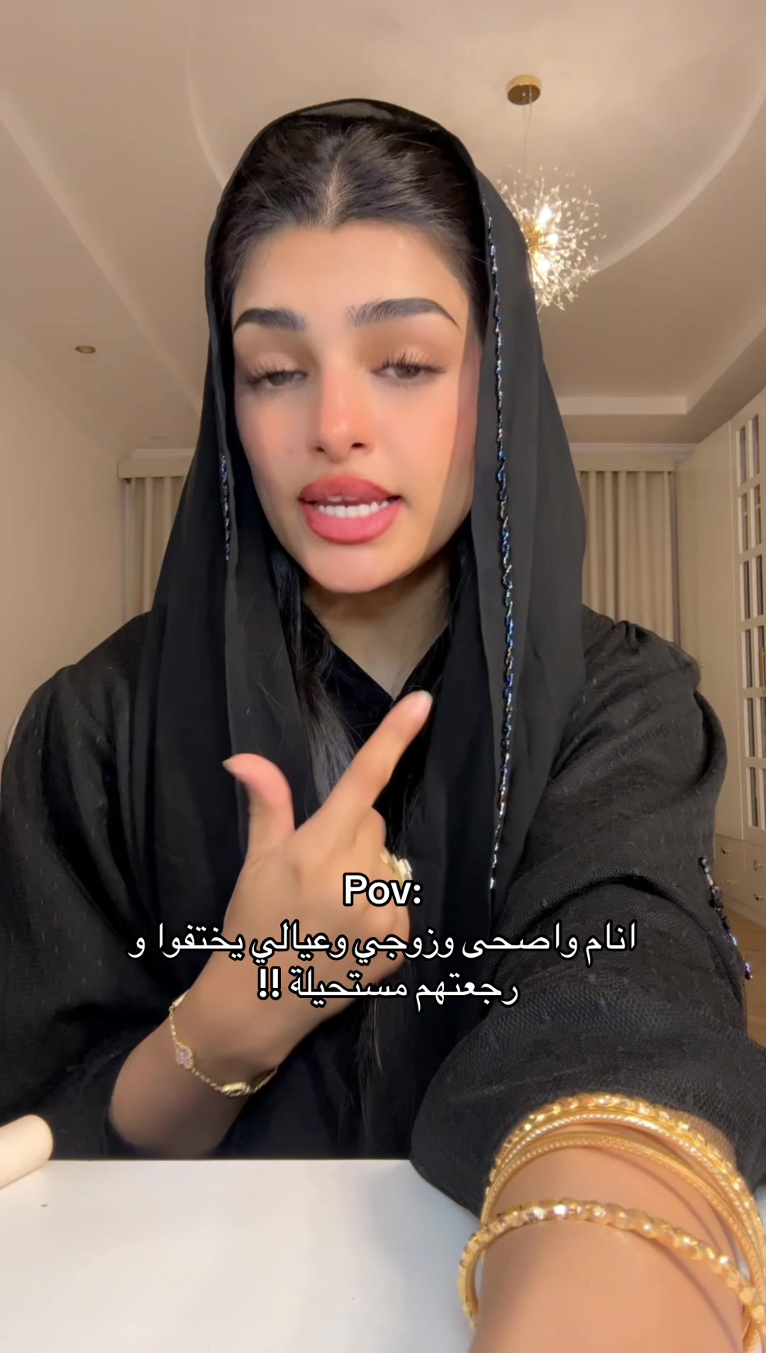 @نجاة سلطان 👷&zwj;♀️💄