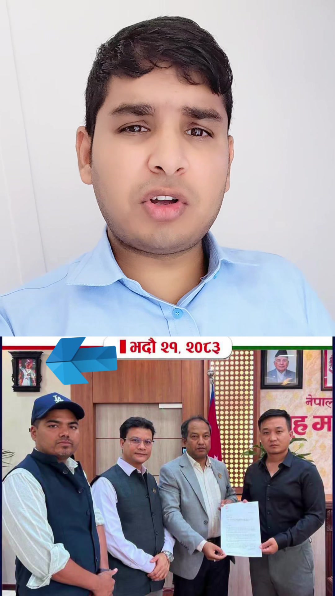 @🚩subash🚩vai🚩