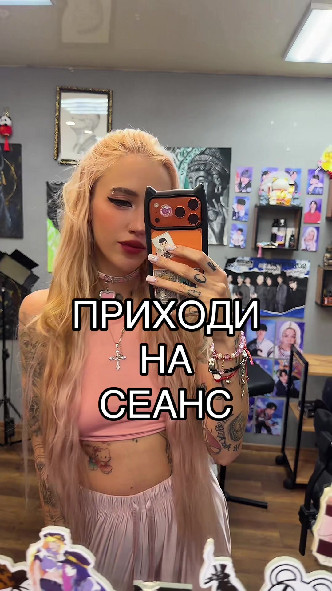 @AH.Ink . ТАТУ ОРША.🍃