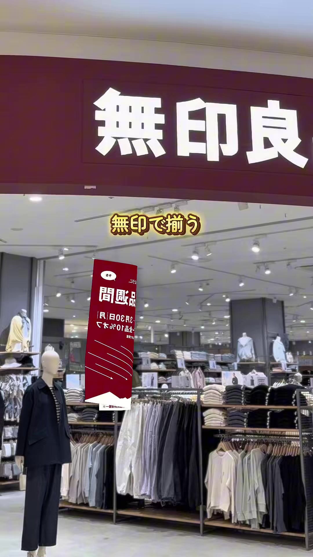 @ユキ⌇ 出産準備𓂃 𓈒𓏸
