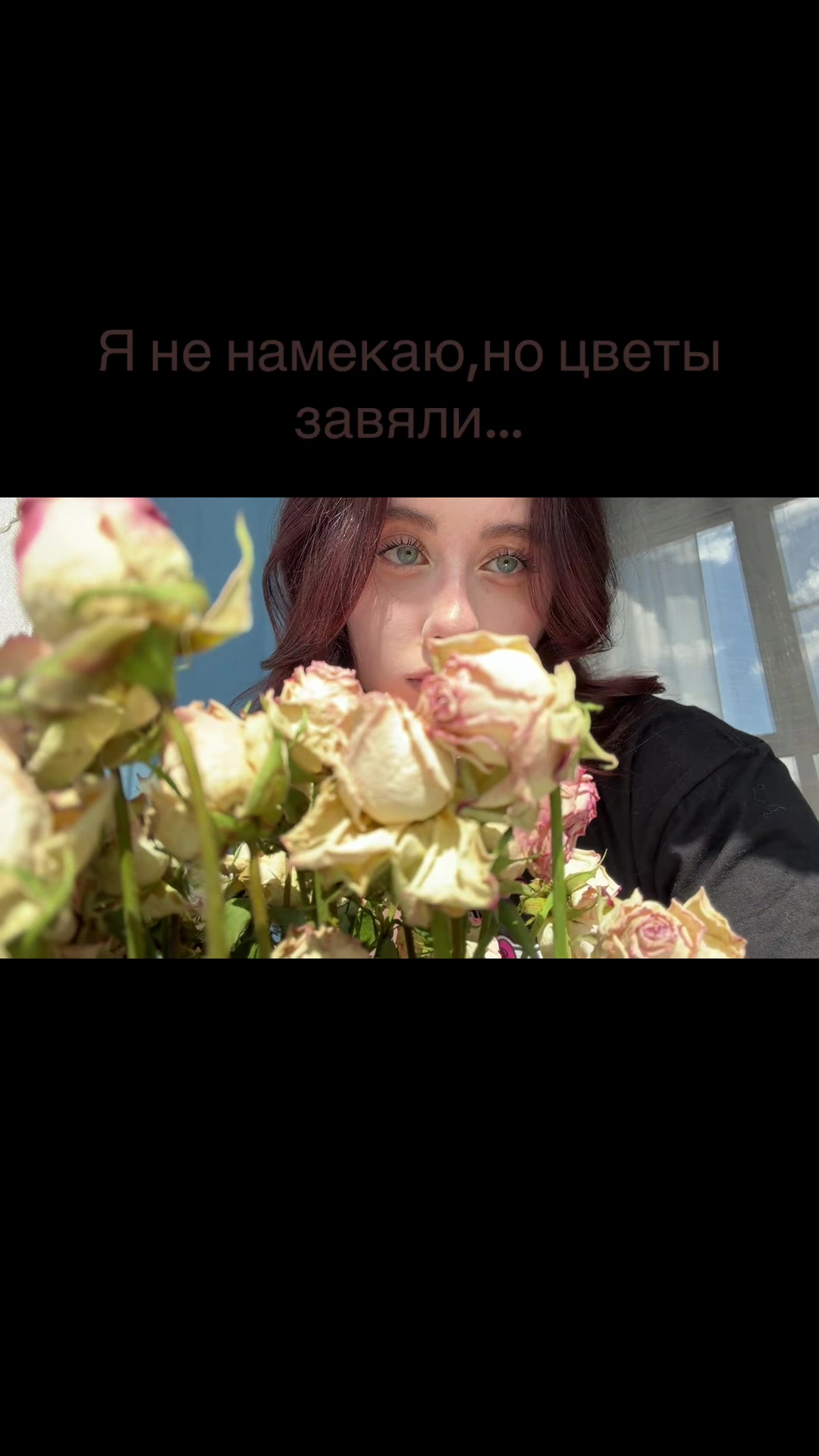 @Nastya