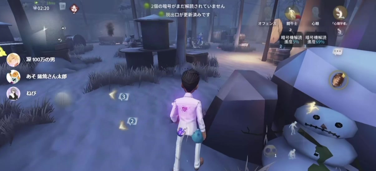 @しょーですよー。