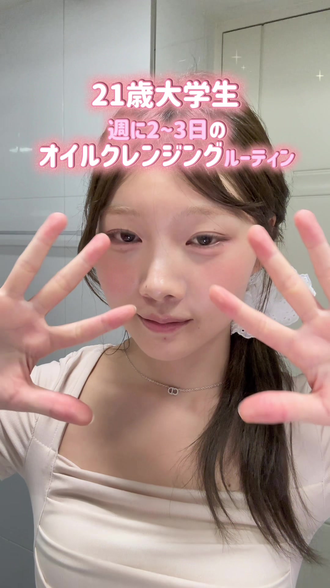 @花音 𝙆𝙖𝙣𝙤𝙣