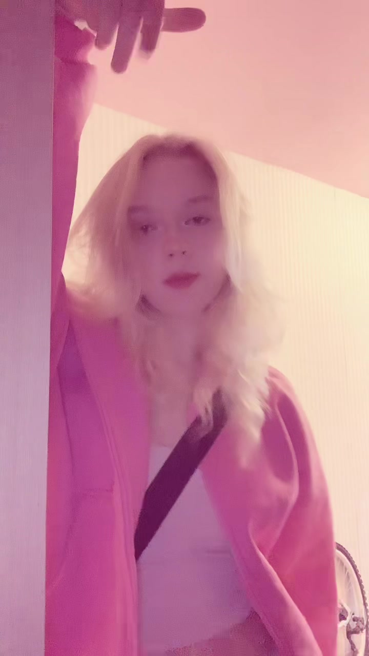@Аря