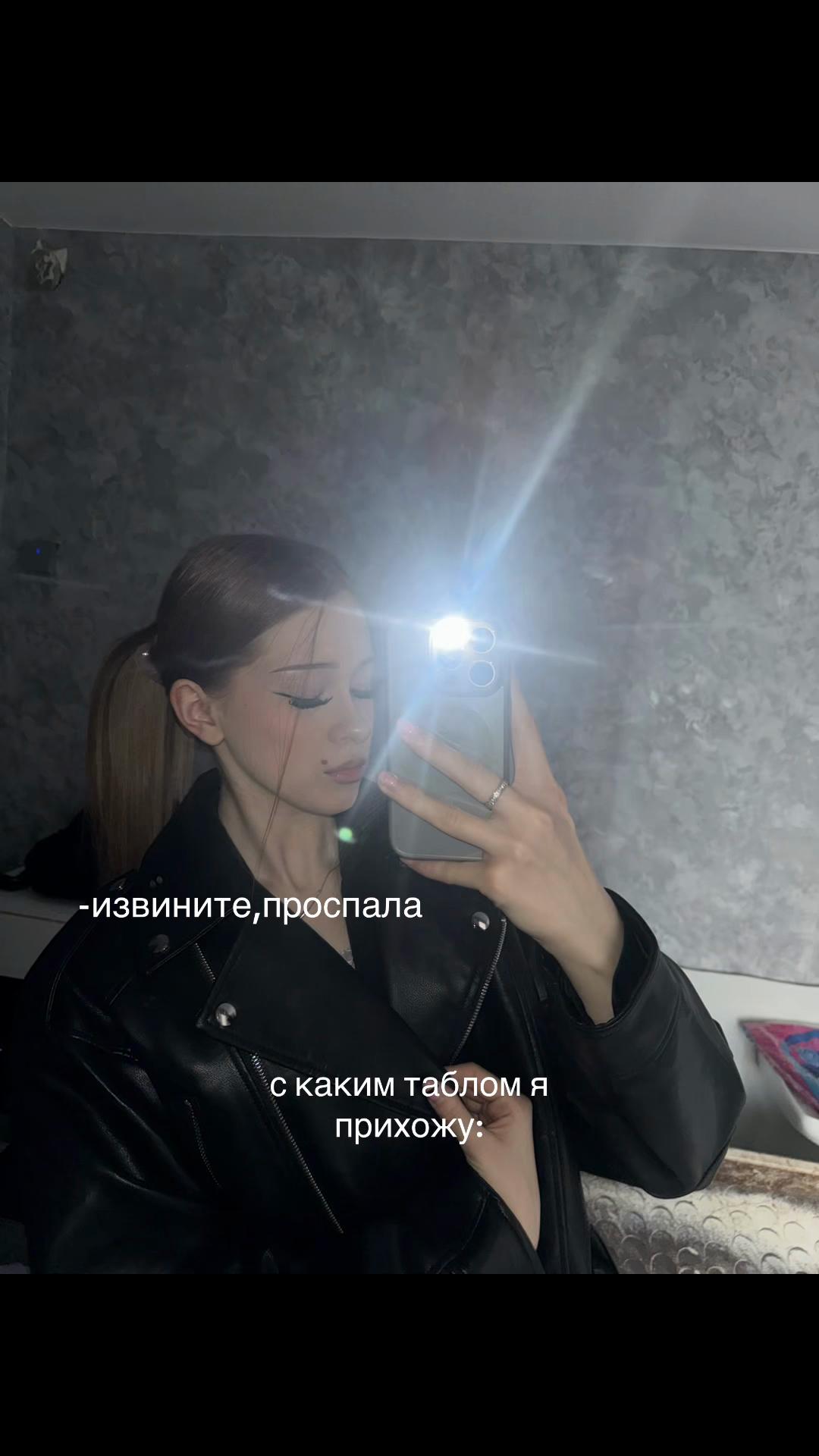 @rita_хайпп