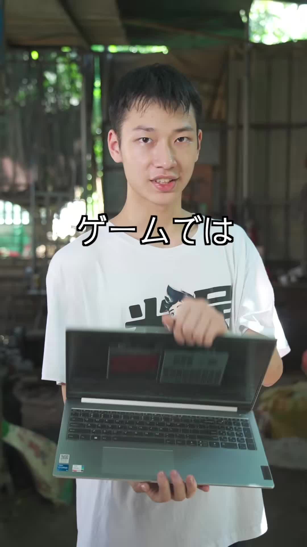 @tahoasyu8