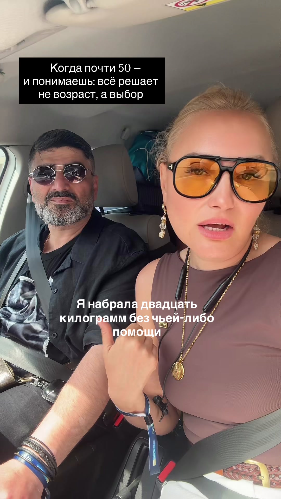 @Василина В Батуми