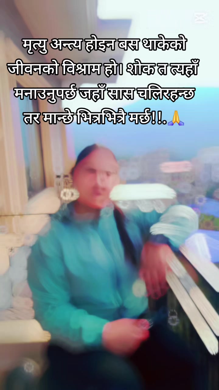 @ईसा 🌺