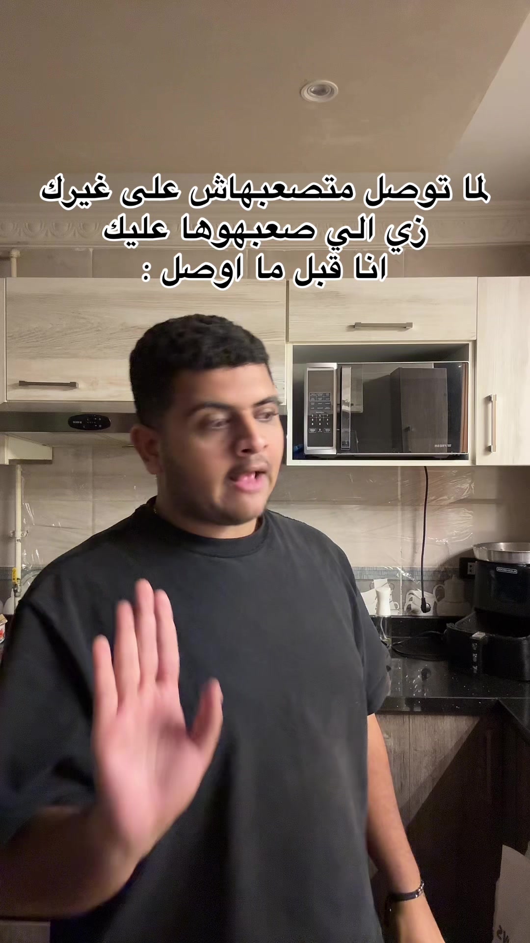 @Youssef Emil