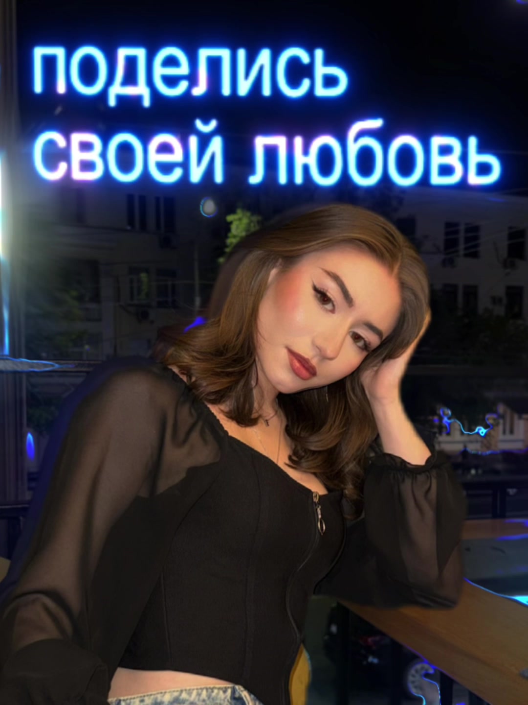 @Eva Valerjanova