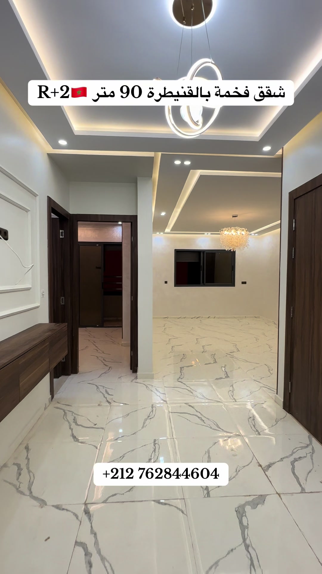 @immobilier chennah👷🏻♂️
