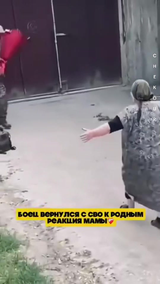 @ЧЕКУР Z 🇷🇺🤙🎻💀