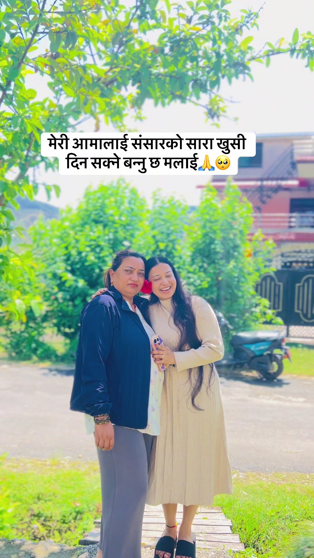 @sukun.basnet