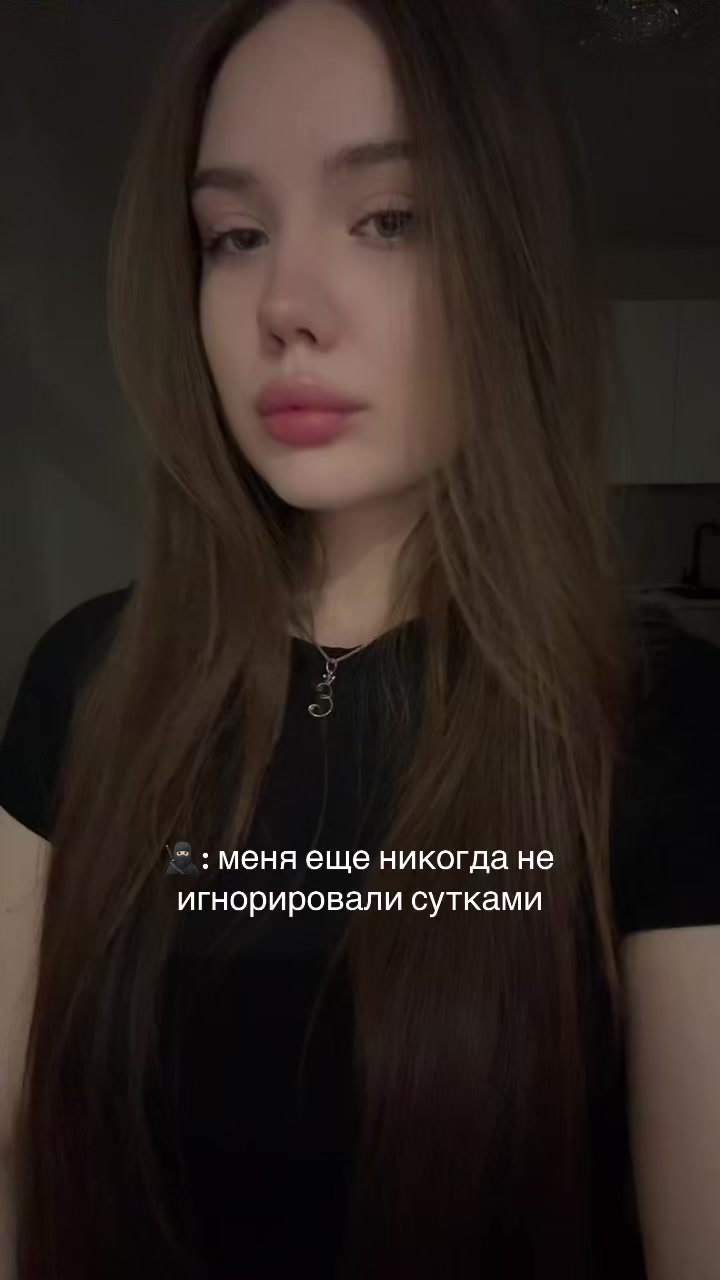 @kattikee