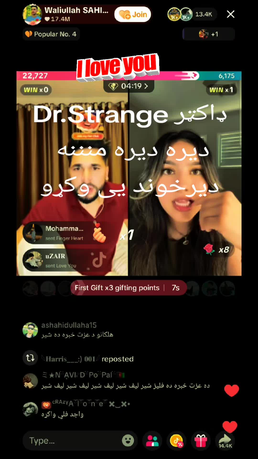 @J❤️W↪️Shinwari Editor