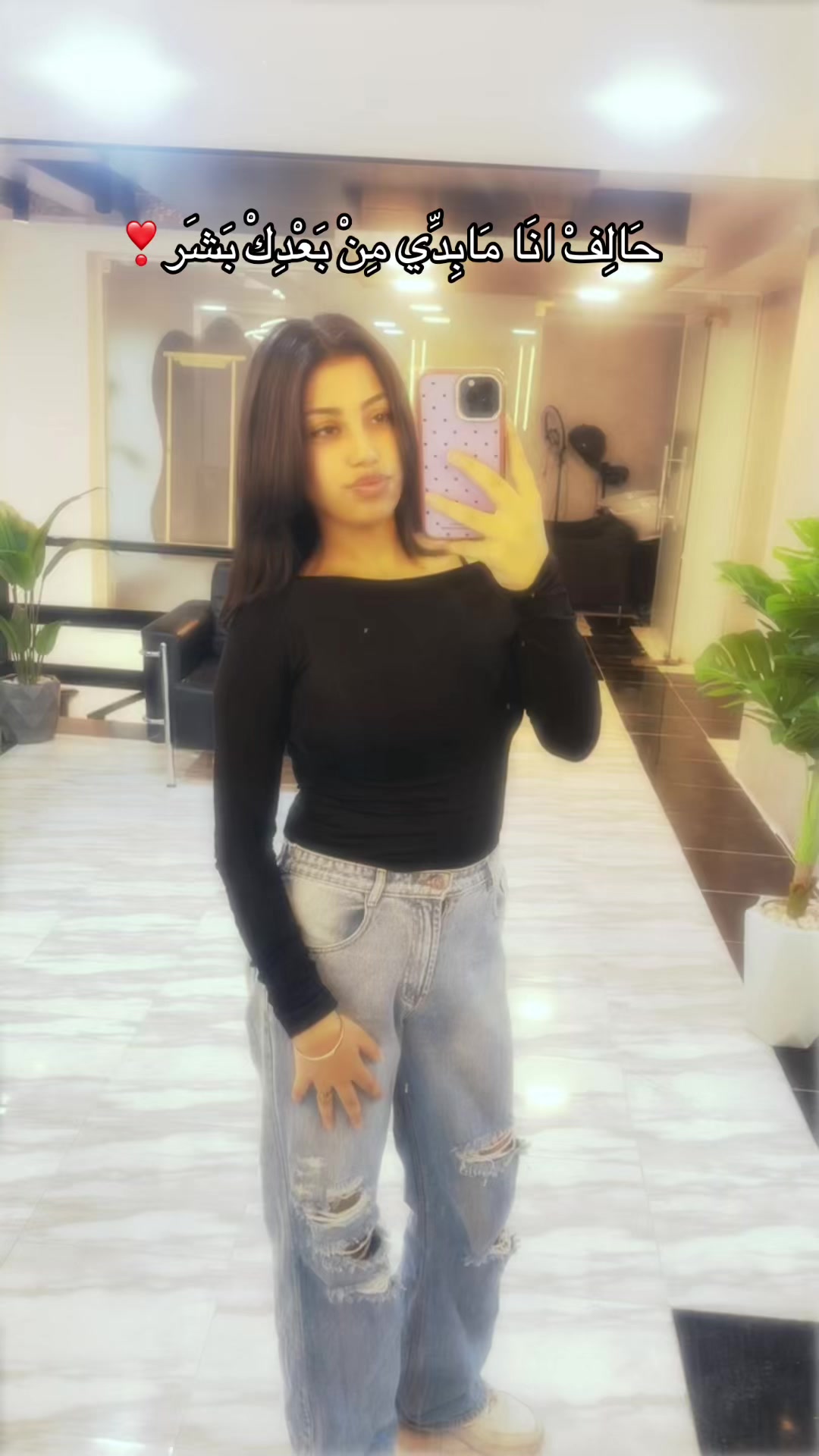 @﮼برهومه👅