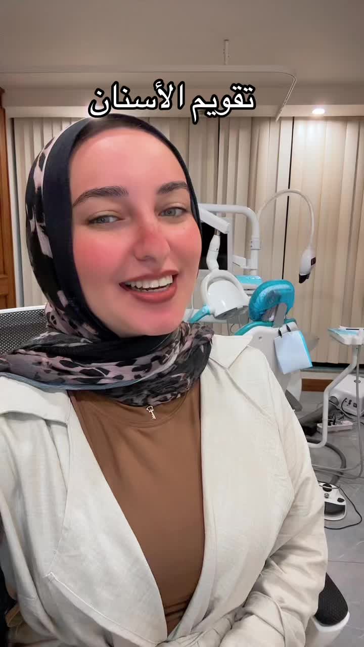@Dr.mona.awd