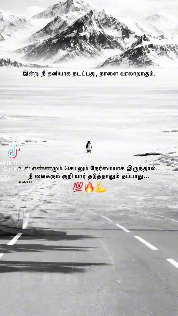 @R. thanesh R. thanesh