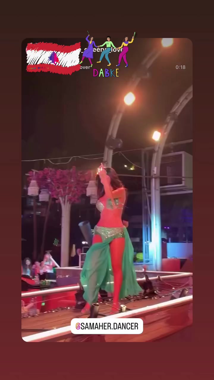 @Samaher dancer