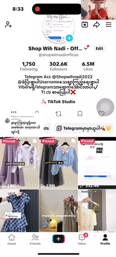 @𝐒𝐇𝐎𝐏 𝐖𝐈𝐇 𝐍𝐀𝐃𝐈 ☑