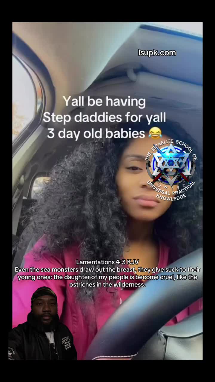@ISUPK Atlanta