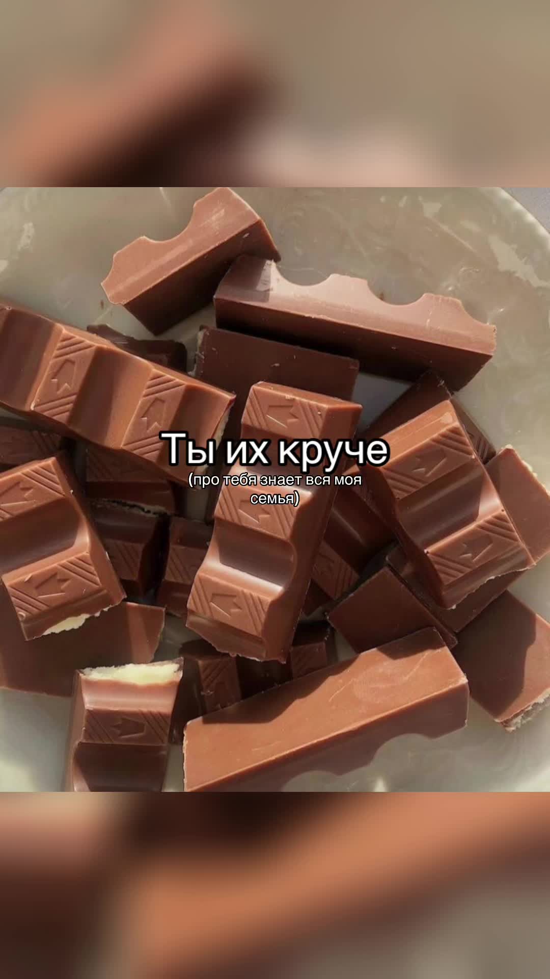 @𝒊𝒗𝒂𝒏𝒏𝒂