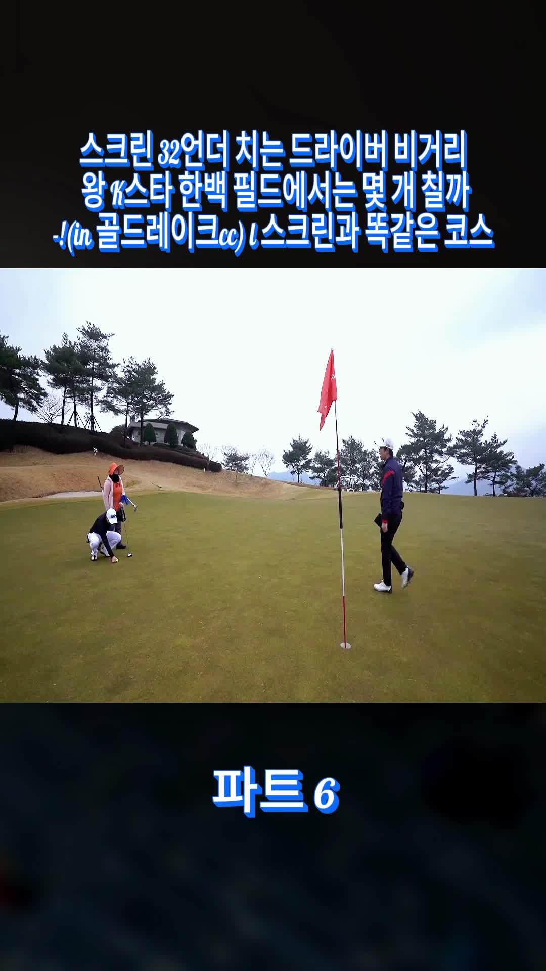 @topmaixp40w