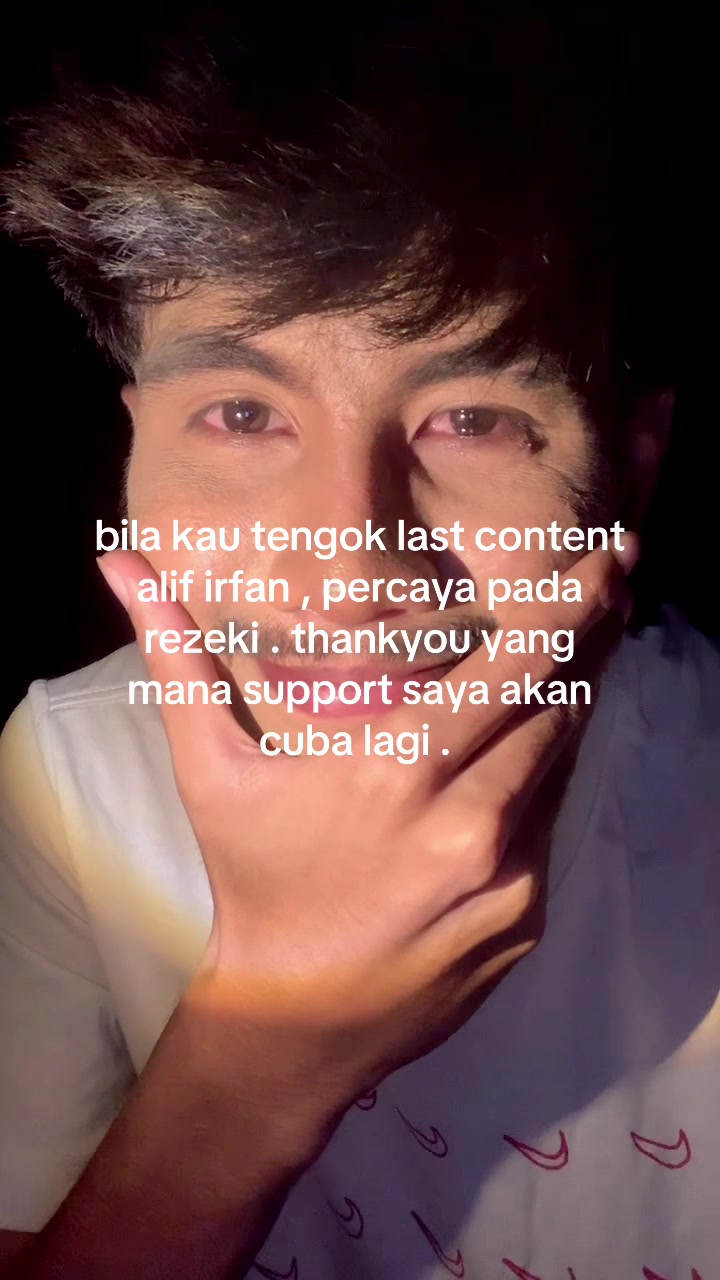 @tine